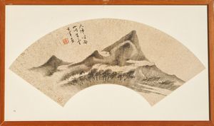 Arte Cinese : Sette ventagli realizzati a stampa entro cornice Cina, XX secolo  - Asta Asta 373 | ARTE ORIENTALE E ISLAMICA - ARTE ORIENALE E WUNDERKAMMER Online - Associazione Nazionale - Case d'Asta italiane