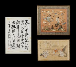 Arte Cinese - Un ricamo e due dipinti entro cornice Cina, dinastia Qing, XIX secolo