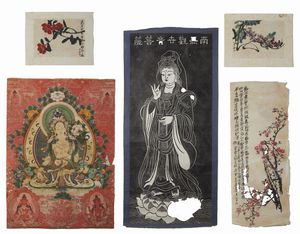 Arte Cinese - Gruppo di quattro dipinti su carta ed una xilografia Cina, XIX secolo