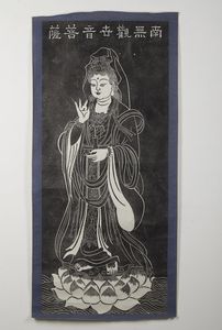 Arte Cinese : Gruppo di quattro dipinti su carta ed una xilografia Cina, XIX secolo  - Asta Asta 373 | ARTE ORIENTALE E ISLAMICA - ARTE ORIENALE E WUNDERKAMMER Online - Associazione Nazionale - Case d'Asta italiane