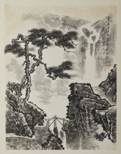 Arte Cinese - Xilografia su carta di riso raffigurante un albero  Cina, XX secolo