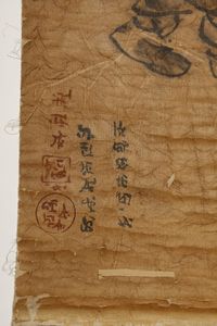 Arte Cinese : Dipinto raffigurante un vecchio eremita Cina, dinastia Qing, secolo XIX  - Asta Asta 373 | ARTE ORIENTALE E ISLAMICA - ARTE ORIENALE E WUNDERKAMMER Online - Associazione Nazionale - Case d'Asta italiane