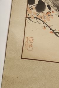 Arte Cinese : Dipinto raffigurante un ramo fiorito  Cina, XX secolo  - Asta Asta 373 | ARTE ORIENTALE E ISLAMICA - ARTE ORIENALE E WUNDERKAMMER Online - Associazione Nazionale - Case d'Asta italiane