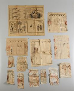 Arte Cinese - Due dipinti e gruppo di tredici documenti a stampa e loro frammenti  Cina, dinastia Qing, XIX secolo