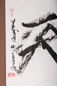 Arte Cinese : Quattro rotoli con calligrafie Cina, XIX - XX secolo  - Asta Asta 373 | ARTE ORIENTALE E ISLAMICA - ARTE ORIENALE E WUNDERKAMMER Online - Associazione Nazionale - Case d'Asta italiane