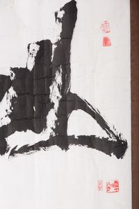 Arte Cinese : Quattro rotoli con calligrafie Cina, XIX - XX secolo  - Asta Asta 373 | ARTE ORIENTALE E ISLAMICA - ARTE ORIENALE E WUNDERKAMMER Online - Associazione Nazionale - Case d'Asta italiane