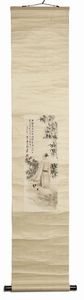 Arte Cinese - Dipinto con personaggio Cina, dinastia Qing, XIX secolo