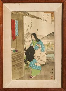 ARTE GIAPPONESE : Gruppo di dodici stampe giapponesi  Giappone, epoca Meiji, XIX secolo  - Asta Asta 373 | ARTE ORIENTALE E ISLAMICA - ARTE ORIENALE E WUNDERKAMMER Online - Associazione Nazionale - Case d'Asta italiane