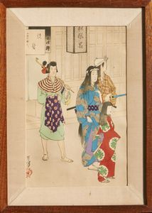 ARTE GIAPPONESE : Gruppo di dodici stampe giapponesi  Giappone, epoca Meiji, XIX secolo  - Asta Asta 373 | ARTE ORIENTALE E ISLAMICA - ARTE ORIENALE E WUNDERKAMMER Online - Associazione Nazionale - Case d'Asta italiane