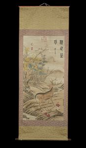 Arte Cinese - Dipinto su seta raffigurante un cervo  Cina, XX secolo