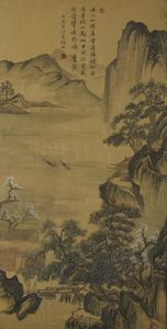 Arte Cinese - Dipinto su seta raffigurante paesaggio  Cina, tardo XIX -  XX secolo