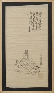 Arte Cinese : Gruppo di cinque dipinti Cina e Giappone, XX secolo  - Asta Asta 373 | ARTE ORIENTALE E ISLAMICA - ARTE ORIENALE E WUNDERKAMMER Online - Associazione Nazionale - Case d'Asta italiane