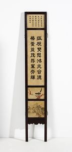 Arte Cinese : Lotto composto da paravento a due ante e pannello in marmi dipinti  Cina, dinastia Qing, XIX secolo  - Asta Asta 373 | ARTE ORIENTALE E ISLAMICA - ARTE ORIENALE E WUNDERKAMMER Online - Associazione Nazionale - Case d'Asta italiane