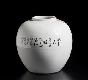 Arte Cinese : Potiche in porcellana famiglia rosa  Cina, inizi XX secolo  - Asta Asta 373 | ARTE ORIENTALE E ISLAMICA - ARTE ORIENALE E WUNDERKAMMER Online - Associazione Nazionale - Case d'Asta italiane