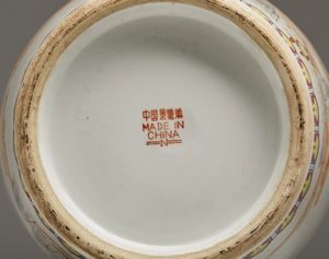 Arte Cinese : Lotto composto da due vasi in porcellana famiglia rosa  Cina, prima met� XX secolo  - Asta Asta 373 | ARTE ORIENTALE E ISLAMICA - ARTE ORIENALE E WUNDERKAMMER Online - Associazione Nazionale - Case d'Asta italiane