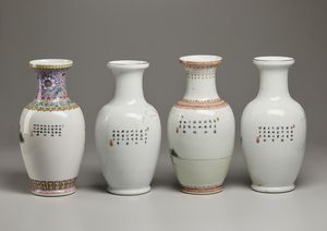 Arte Cinese : Lotto composto da quattro vasi famiglia rosa con iscrizioni  Cina, prima met� XX secolo  - Asta Asta 373 | ARTE ORIENTALE E ISLAMICA - ARTE ORIENALE E WUNDERKAMMER Online - Associazione Nazionale - Case d'Asta italiane