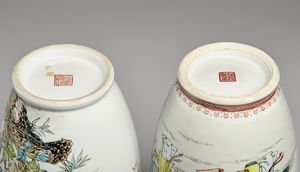 Arte Cinese : Lotto composto da quattro vasi famiglia rosa con iscrizioni  Cina, prima met� XX secolo  - Asta Asta 373 | ARTE ORIENTALE E ISLAMICA - ARTE ORIENALE E WUNDERKAMMER Online - Associazione Nazionale - Case d'Asta italiane