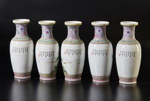 Arte Cinese : Lotto composto da nove vasi in porcellana  Cina, XX secolo  - Asta Asta 373 | ARTE ORIENTALE E ISLAMICA - ARTE ORIENALE E WUNDERKAMMER Online - Associazione Nazionale - Case d'Asta italiane