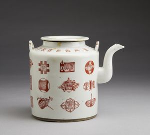 Arte Cinese : Gruppo di sette vasi in porcellana  Cina, XIX-XX secolo  - Asta Asta 373 | ARTE ORIENTALE E ISLAMICA - ARTE ORIENALE E WUNDERKAMMER Online - Associazione Nazionale - Case d'Asta italiane