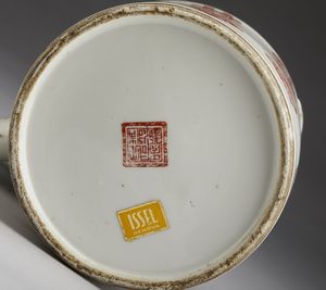 Arte Cinese : Gruppo di sette vasi in porcellana  Cina, XIX-XX secolo  - Asta Asta 373 | ARTE ORIENTALE E ISLAMICA - ARTE ORIENALE E WUNDERKAMMER Online - Associazione Nazionale - Case d'Asta italiane