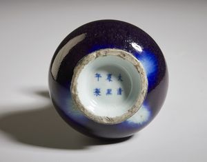 Arte Cinese : Gruppo di sei vasi in porcellana  Cina, dinastia Qing, XIX secolo  - Asta Asta 373 | ARTE ORIENTALE E ISLAMICA - ARTE ORIENALE E WUNDERKAMMER Online - Associazione Nazionale - Case d'Asta italiane