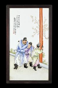 Arte Cinese - Placca in porcellana policroma Cina, periodo Repubblica