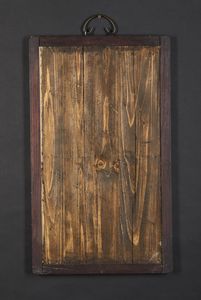 Arte Cinese : Placca in porcellana policroma Cina, periodo Repubblica  - Asta Asta 373 | ARTE ORIENTALE E ISLAMICA - ARTE ORIENALE E WUNDERKAMMER Online - Associazione Nazionale - Case d'Asta italiane