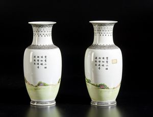 Arte Cinese : Coppia di vasi famiglia rosa Cina, XX secolo  - Asta Asta 373 | ARTE ORIENTALE E ISLAMICA - ARTE ORIENALE E WUNDERKAMMER Online - Associazione Nazionale - Case d'Asta italiane