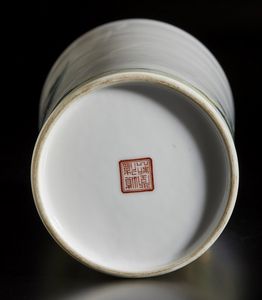 Arte Cinese : Vaso  famiglia rosa Cina, Repubblica, XX secolo  - Asta Asta 373 | ARTE ORIENTALE E ISLAMICA - ARTE ORIENALE E WUNDERKAMMER Online - Associazione Nazionale - Case d'Asta italiane