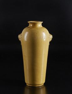 Arte Cinese : Vaso famiglia gialla  Cina, inizio XX secolo  - Asta Asta 373 | ARTE ORIENTALE E ISLAMICA - ARTE ORIENALE E WUNDERKAMMER Online - Associazione Nazionale - Case d'Asta italiane