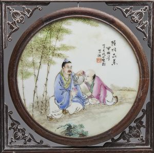 Arte Cinese : Schermo da tavolo in porcellana famiglia rosa  Cina, XX secolo  - Asta Asta 373 | ARTE ORIENTALE E ISLAMICA - ARTE ORIENALE E WUNDERKAMMER Online - Associazione Nazionale - Case d'Asta italiane