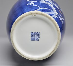 Arte Cinese : Coppia di vasi bianco-blu Cina, XX secolo  - Asta Asta 373 | ARTE ORIENTALE E ISLAMICA - ARTE ORIENALE E WUNDERKAMMER Online - Associazione Nazionale - Case d'Asta italiane