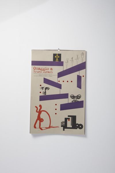 LUPI ITALO (n. 1934) : Calendario per Grafiche Mariano  - Asta Asta 374 | DESIGN E ARTI DECORATIVE DEL NOVECENTO Virtuale - Associazione Nazionale - Case d'Asta italiane