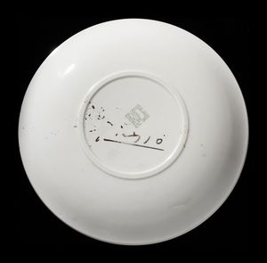 PICASSO PABLO (1881 - 1973) : Tre piatti della serie Visage de la paix  - Asta Asta 374 | DESIGN E ARTI DECORATIVE DEL NOVECENTO Virtuale - Associazione Nazionale - Case d'Asta italiane