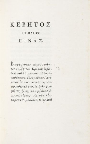 CEBES THEBANUS : [La Tavola di Cebete Tebano].  - Asta 	Libri, autografi e manoscritti - Associazione Nazionale - Case d'Asta italiane