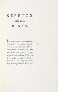 CEBES THEBANUS : [La Tavola di Cebete Tebano].  - Asta 	Libri, autografi e manoscritti - Associazione Nazionale - Case d'Asta italiane