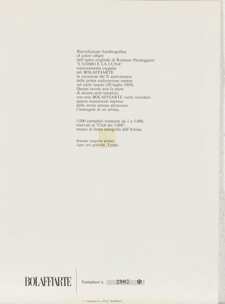 AUTORI VARI : Senza titolo  - Asta Grafiche e Multipli del XX secolo - Associazione Nazionale - Case d'Asta italiane