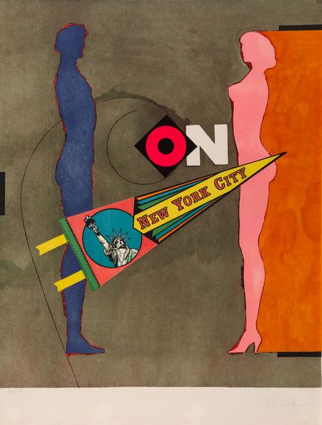 RICHARD LINDNER : On (dal portfolio Fun City)  - Asta Grafiche e Multipli del XX secolo - Associazione Nazionale - Case d'Asta italiane