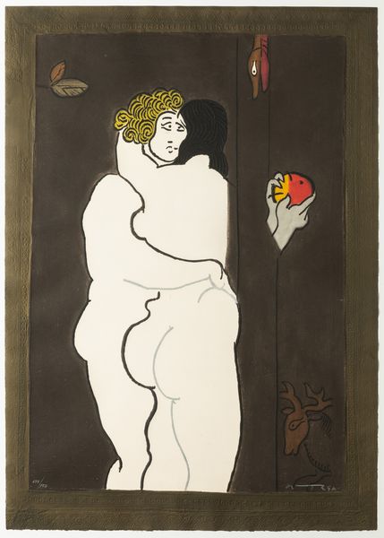 Josè Ortega : Senza titolo  - Asta Grafiche e Multipli del XX secolo - Associazione Nazionale - Case d'Asta italiane