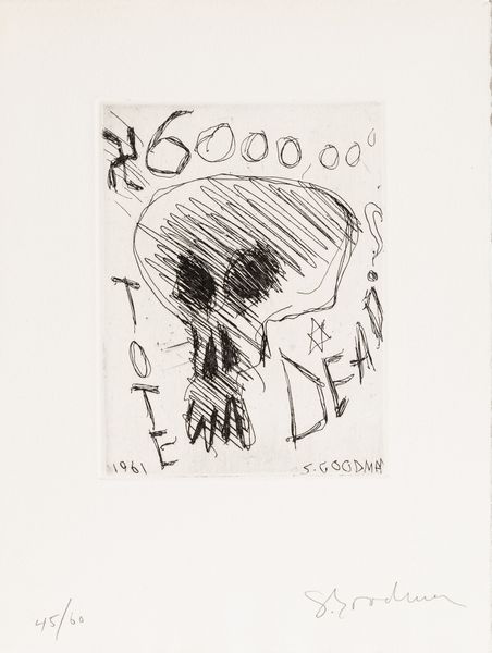 Goodman Sam (1919-1967)<BR>Durkee Stephen (1939)  - Asta Grafiche e Multipli del XX secolo - Associazione Nazionale - Case d'Asta italiane