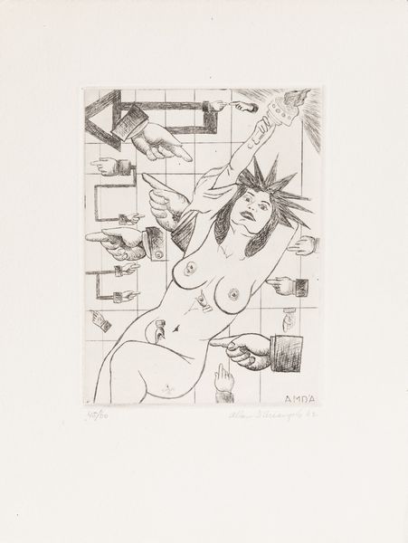 Eisenhauer Lette (1935)<BR>Allan D'Arcangelo (1930-1998)  - Asta Grafiche e Multipli del XX secolo - Associazione Nazionale - Case d'Asta italiane