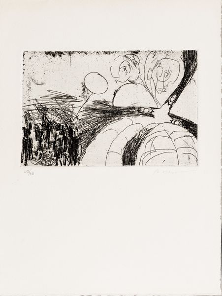 Whitman Robert (1935)<BR>Fisher Stanley (1926-1980)  - Asta Grafiche e Multipli del XX secolo - Associazione Nazionale - Case d'Asta italiane