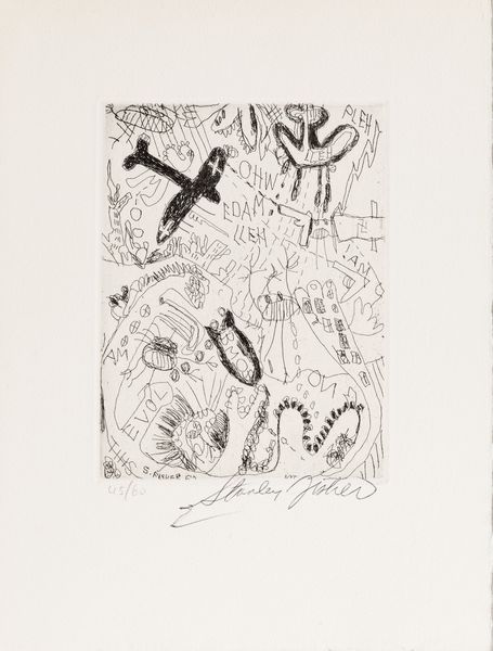 Whitman Robert (1935)<BR>Fisher Stanley (1926-1980)  - Asta Grafiche e Multipli del XX secolo - Associazione Nazionale - Case d'Asta italiane