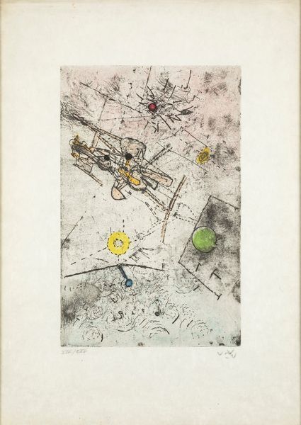 Roberto Sebastian Antonio Matta : Senza titolo  - Asta Grafiche e Multipli del XX secolo - Associazione Nazionale - Case d'Asta italiane