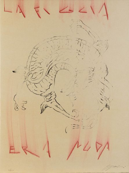 OMAR GALLIANI : La figlia era nuda  - Asta Grafiche e Multipli del XX secolo - Associazione Nazionale - Case d'Asta italiane