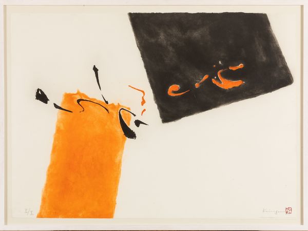 Minjung Kim : Rendez-vous  - Asta Grafiche e Multipli del XX secolo - Associazione Nazionale - Case d'Asta italiane