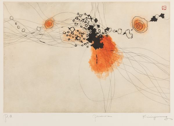 Minjung Kim : Primavera  - Asta Grafiche e Multipli del XX secolo - Associazione Nazionale - Case d'Asta italiane