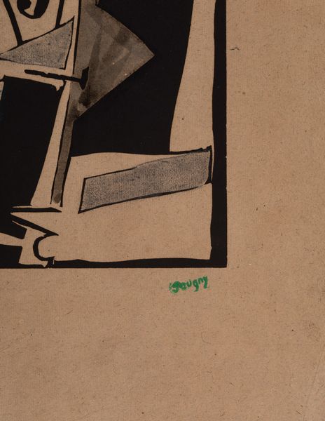 Jean Pougny : La ville  - Asta Grafiche e Multipli del XX secolo - Associazione Nazionale - Case d'Asta italiane