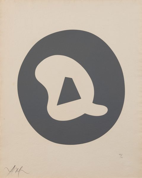Hans Arp : Senza titolo (dalla serie Soleil recercl�)  - Asta Grafiche e Multipli del XX secolo - Associazione Nazionale - Case d'Asta italiane