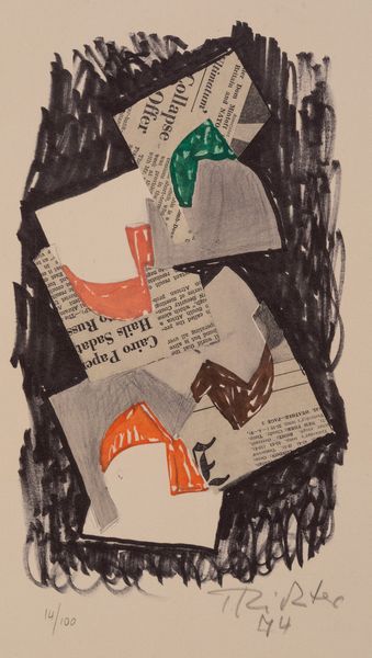 Hans Richter : Senza titolo  - Asta Grafiche e Multipli del XX secolo - Associazione Nazionale - Case d'Asta italiane